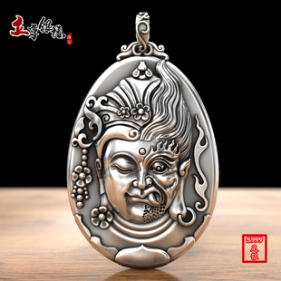 一念之间 纯银佛魔实心吊坠 本命佛项链男女复古霸气潮流车挂银饰