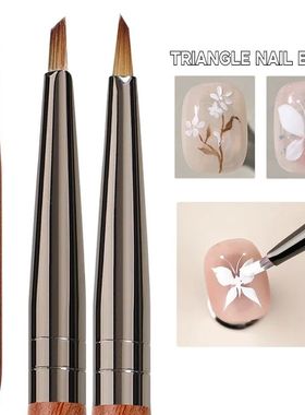 Triangular Nail Art Brush Pen 3D Tips Pattern Phototherapy A
