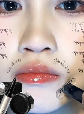 DIY Lower Eyelash Stamps Eyeliner 2 in 1 Eye Makeup Applicat