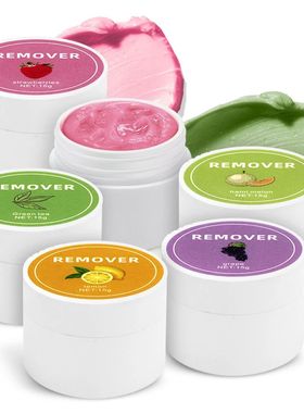 15g Eyelash Glue Lash Extensions Remover Cream Korea Profess