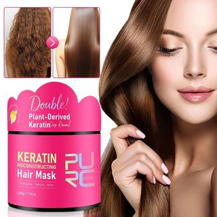 Keratin Hair Mask Collagen Hair Treatment Cream Smoothing St