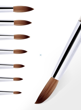 7 Sizes Nail Art Brush for Acrylic Powder  Nylon Manicur