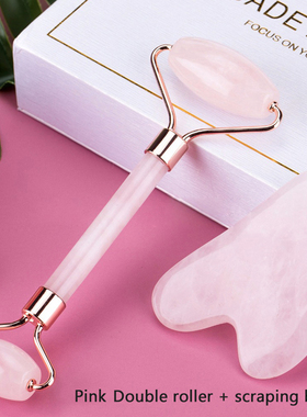 2pcs/set Face Spa Massager Neck Roller Gua Sha Scraper Board