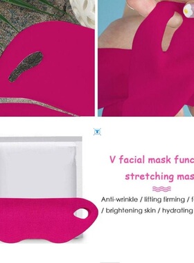 1pc Facial Lifting Mask V Shape Face Lifting Slim Mask Chin