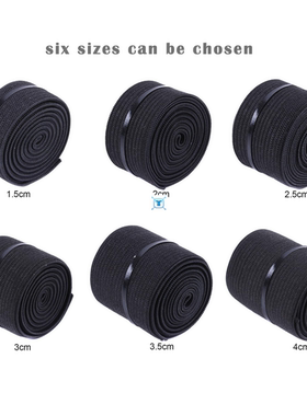 Wig Elastic Band 25 35 Mm wig band for hairnet adjustab
