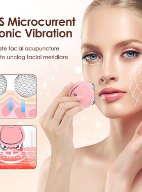 Hailicare Micro Current Beauty Instrument Mini Portable Face