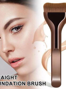 Pillow-Shaped Foundation Makeup Brush | Flat & Wide Head wit