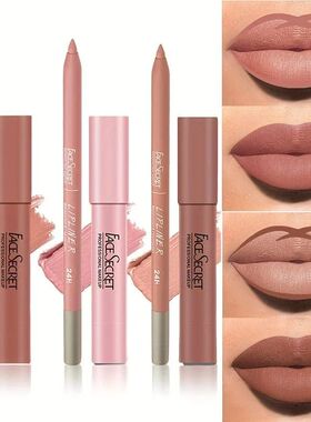 Matte Lipliner&Lipstick Set,Waterproof， Long Lasting Lip Ma