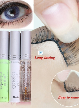 3*5ml Professional Quick Dry Eyelashes Glue for Lashes False