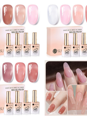 Nail Gel Polish Set 4PCS Nail Polish Kit 120 Colors UV LED