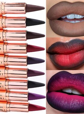 Sexy Red Black Lipstick Waterproof Lipliner Makeup Black Pur