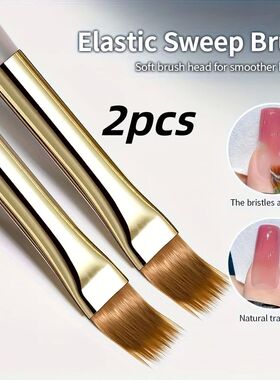 2pcs Wide Soft Bristle Nail Brush Gradient Design Acrylic Ha