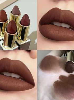 Available in 3 shades Matte Lipstick Matte Velvet Waterproof