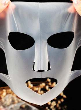 Resuable Face Mask Silicone Anti Wrinkle Firming Lifting Ear