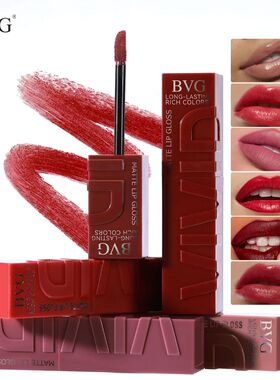 Multi-color matte lasting lip gloss lip gloss, non-greasy, n