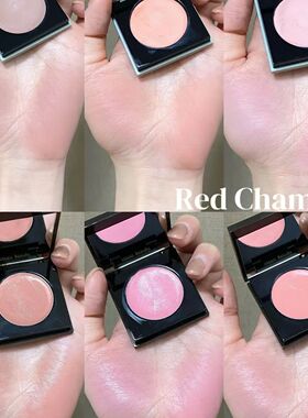 Red Chamber Multi-purpose Cream Blush Lipstick RC Cheek Blus