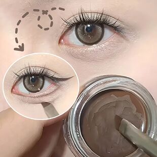 Cream Waterproof Las Gel Brush Eyebrow Eyeliner Color With