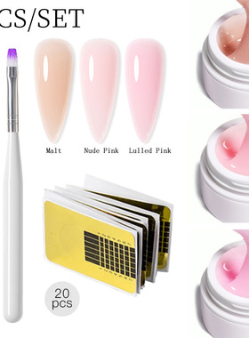 NEW Nail Extension Gel 6 colors UV Builder Gel Acrylic Poly