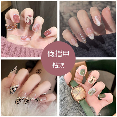 24pcsfakenailsbutfly