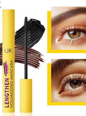 4D Black Mascara Brown Mascara Thickening, Lengthening, Curl