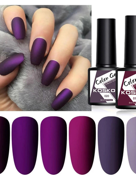 Nail Gel Polish Spring Summer Color Varnishes Glit Sequ Soak