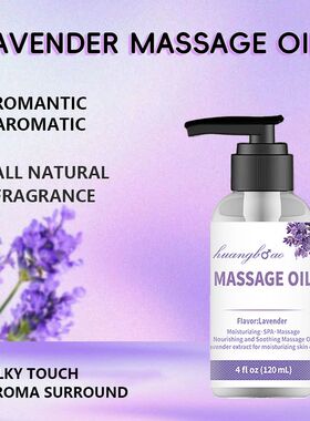 Lavender Massage Oil for Calming, Soothing and Relaxing Musc