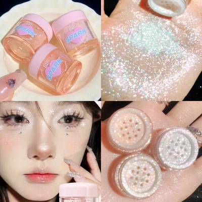 Glitter Highlighter Powder Sparkling Eyeshadow Makeup Face B