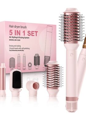 Hair dryer brush detachable 5-in-1 styling and drying system