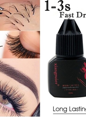 5ml Eyelash Extension Glue 1-3 Seconds Fast Drying Eyelashes