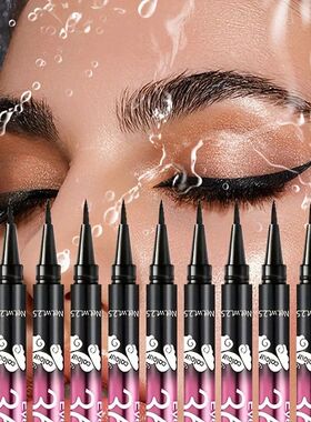 3pcs/5pcs Waterproof Black Eyeliner Pencils-Smudge-Proof, Lo
