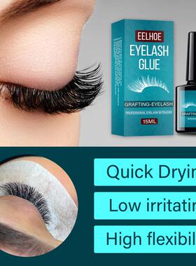 Eelhoe 15ml Eyelash Extension Glue Non Odor No Smell Fast Dr