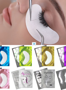 50pairs Patches for Eyelash Extension Under Eye Pads Paper