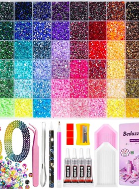 Bedazzling Kit 48000Pcs 60 Colors Resin Jelly Rhinestones, M
