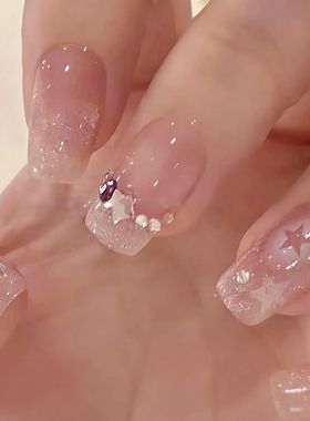 24Pcs Glitter Diamond Press On Nails Blush Pink Cat Eye Fake