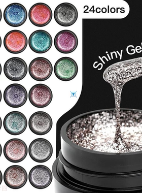 Gel Nail Polish Set Shiny Platinum Nails Art For Manicure