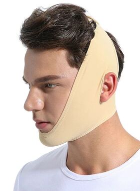 Double Chin Face Mask Facial Thin Face Mask Slimming Bandage