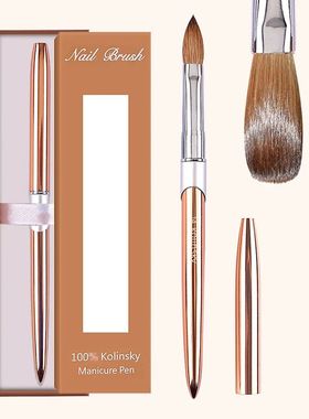 Top Quality Kolky Acrylic Nail Brush Nail Salon 100% Pure Ro