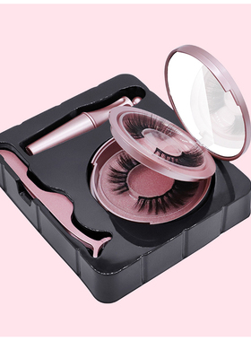 magnetic eyelashes 2Pairs Magnetic Eyeliner Magnetique Tweez