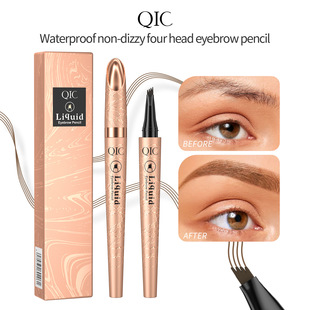 4 Colors Eyebrow Mascara Cream Brush Microblading Long