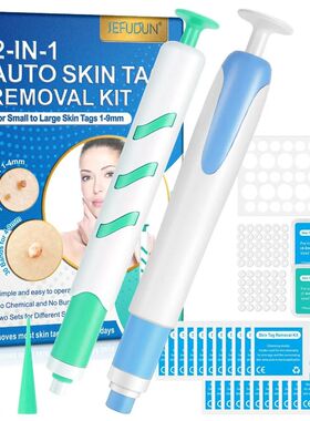 2-IN-1 Auto Skin Tag Removal Tool Kit Painless Mole Acne War