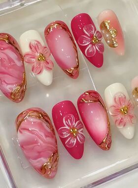 24Pcs Mid-length Gilded Almond Nails Set Press on 3D Flower