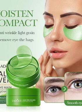 60pcs Aloe Vera Collagen Eye Mask Anti Dark Circles Eyes Bag