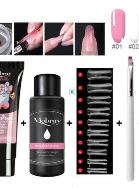 Polygel set Nail Builder Gel Soak off UV off white Acryl Gel