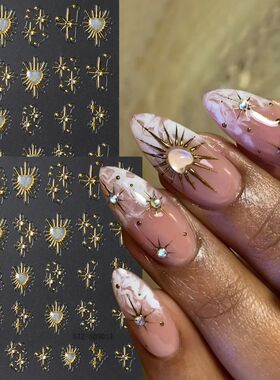 2 pcs Shiny Crystal Stars Adhesive Nail Decals Golden Heart