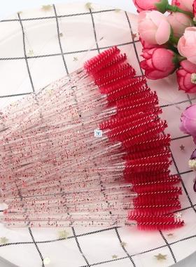 New 50Pcs Eyelash Brushes Makeup Brushes Disposable 睫毛刷