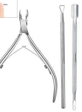LINMANDA Cuticle Pliers with Cuticle Pusher Stainless Steel