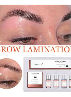 Pro Brow Lift Perming Eyebrow Lifting Brow Lamination Kit wi