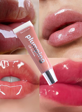 Moisturizing Gloss Plumping Lip Gloss Lip Plumper Makeup唇蜜