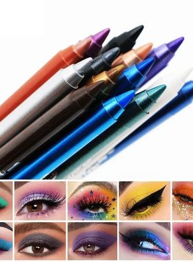 14 Colors Colorful Long-lasting Eyeliner Pencil Waterproof
