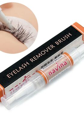 Navina Professional Lash Glue Remover Brush Gel Remove Brush
